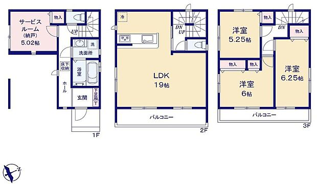 【3LDK+S】◇家具を配置しても空間にゆとりが生まれる19帖のLDK!レイアウトの幅も広がります♪
◇リビングの様子も分かりやすい対面式キッチン採用♪