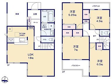 広々とした開放感あふれるリビングです。
ゆったり寛げる充分な広さがございますので、ご家族でインテリアのレイアウトを考えるのも楽しみになりそうです♪ 