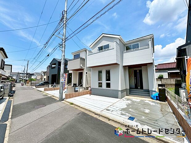 【現地外観写真】【2号棟】
お客様を守る大切な住宅だからこそ、第3者の検査を受けて安心して住んでいただける住宅です。その頑丈さを、ぜひ現地にてご体感くださいませ。