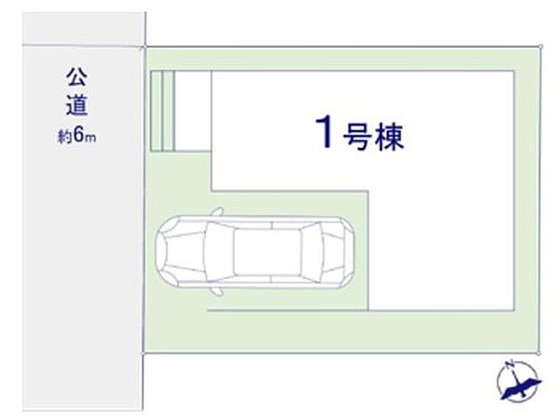 【全体区画図】■前面道路幅はゆったり約6m♪
■愛車を雨風から守るビルトインガレージ♪