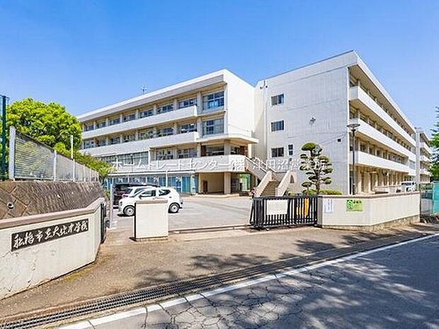 船橋市立大穴中学校(約900m)