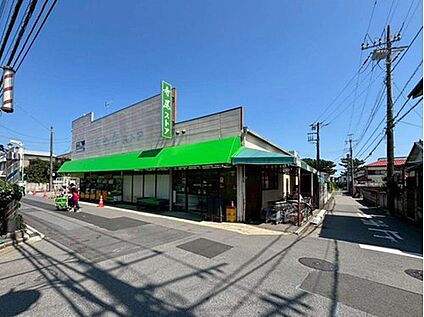 寺尾ストア咲が丘店 450m(徒歩6分)