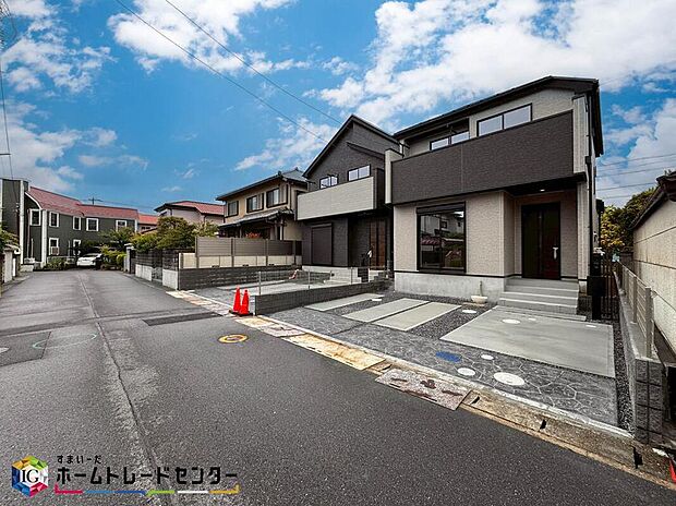 【前面道路含む現地写真】この風景が暮らしの一部に。毎日がイキイキと笑顔溢れる暮らしの始まりです♪ぜひ一度この見晴らしを体感してみませんか♪ご都合の良い時　自由に外観ご覧になれます。ご内見ご希望の際はぜひお気軽にご連絡下さい♪