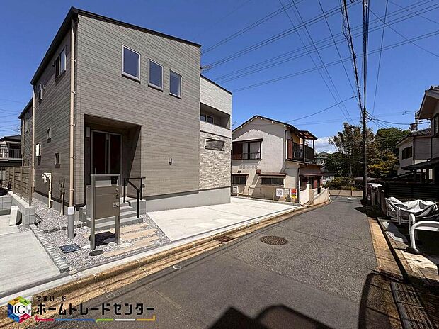 【現地外観写真】この風景が暮らしの一部に。毎日がイキイキと笑顔溢れる暮らしの始まりです♪ぜひ一度この見晴らしを体感してみませんか♪ご都合の良い時　自由に外観ご覧になれます。ご内見ご希望の際はぜひお気軽にご連絡下さい♪