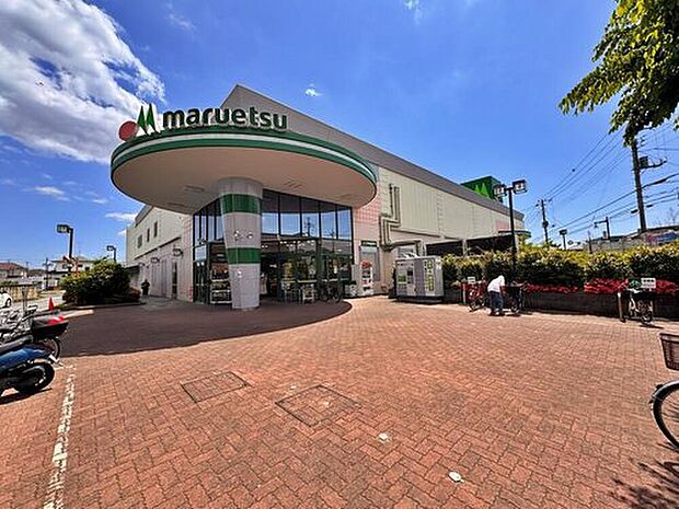 マルエツ金杉店（約940m）