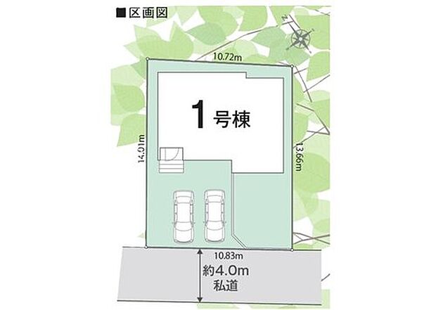 【全体区画図】◎カースぺス並列で2台可能♪駐車時もスムーズに行えますね♪
