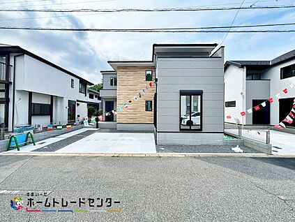 現地外観写真
