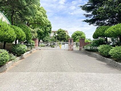 千葉市立犢橋中学校 1500ｍ(徒歩19分)