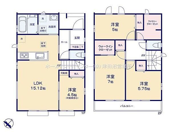 【4LDK】-