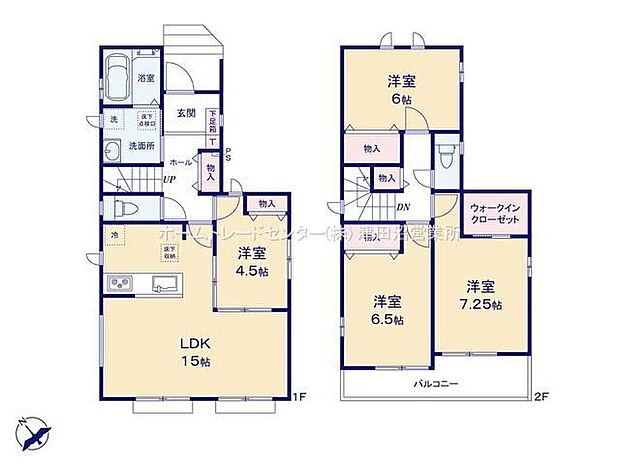 【4LDK】-