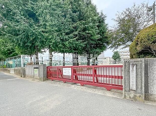 鎌ケ谷市立第二中学校（約720m）
