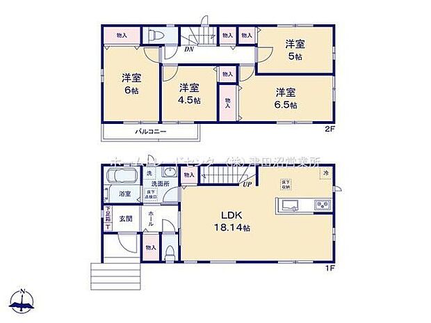 【4LDK】-
