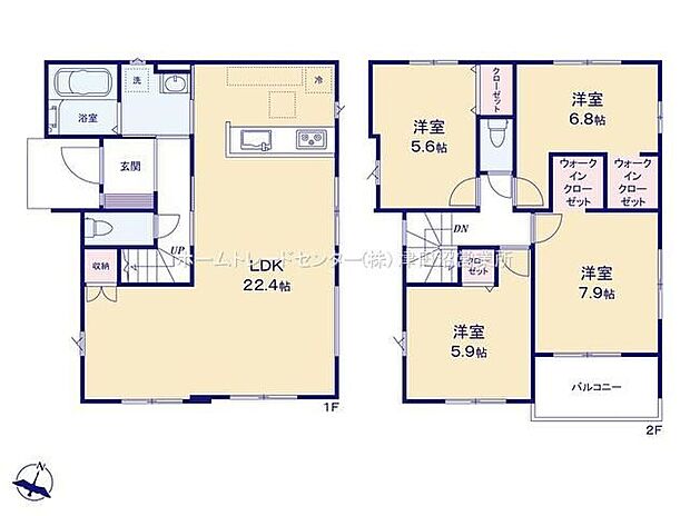 【4LDK】-