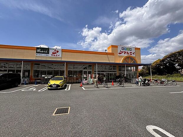新鮮市場マルエイ南鎌ヶ谷店（約1,400m）