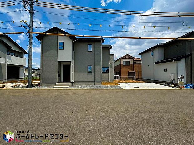 【現地外観写真】この風景が暮らしの一部に。毎日がイキイキと笑顔溢れる暮らしの始まりです♪ぜひ一度この見晴らしを体感してみませんか♪ご都合の良い時　自由に外観ご覧になれます。ご内見ご希望の際はぜひお気軽にご連絡下さい♪