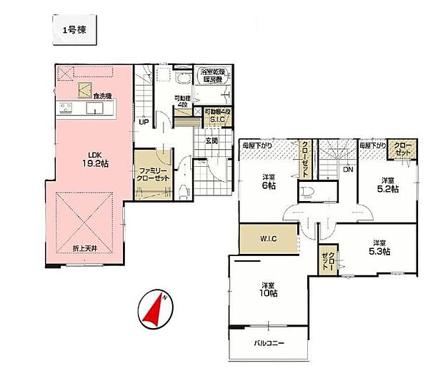 【4LDK】-