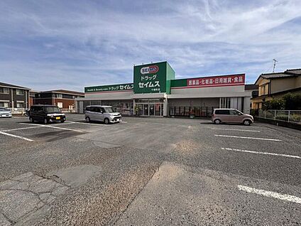 ドラッグセイムス 千種町店 2000ｍ(徒歩25分/車5分)