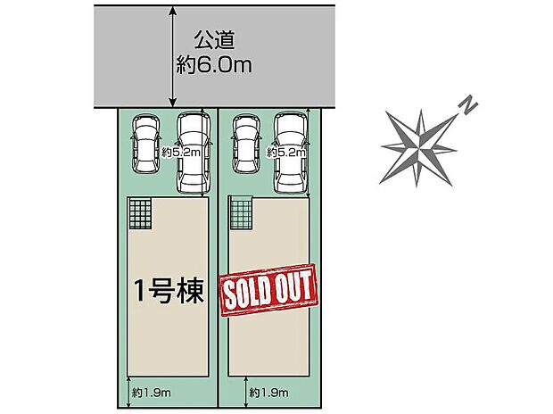 【区画図】小学校まで徒歩5分の近さでお子様の通学も安心◎