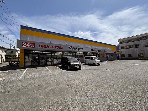 マツモトキヨシ白井店(約724m)