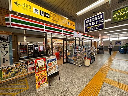 セブンイレブン京成ST高根公団店 961ｍ(徒歩13分/自転車4分/車2分)