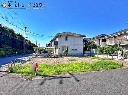 現地外観写真