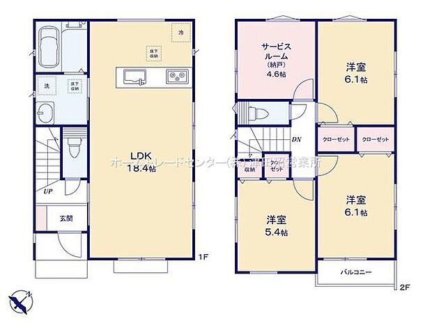【3LDK+S】◇LDK広々18帖!3面採光で陽光あふれるリビング♪◇水回りを集約!移動がスムーズな家事ラク動線♪◇納戸は収納や在宅や趣味部屋としても便利♪