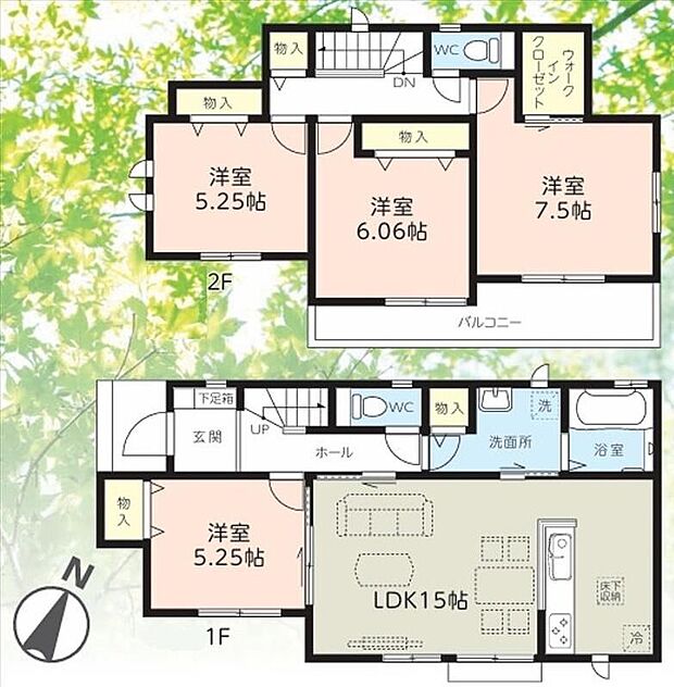 【4LDK】☆全室南東向きの明るい住まい☆主寝室にはウォークインクローゼットを完備！増えがちな衣類やバッグなどを効率よく収納できます。
