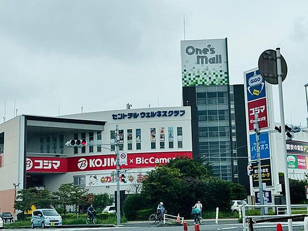 ワンズモール長沼店(約915m)