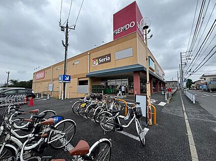 せんどう長沼店 280ｍ(徒歩4分)
