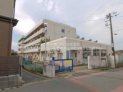 船橋市立七林小学校 850ｍ(徒歩11分)