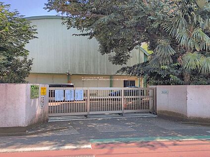 船橋市立飯山満小学校 550m(徒歩7分)