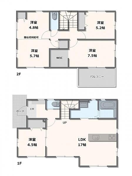 2号棟・4SLDK～5SLDK