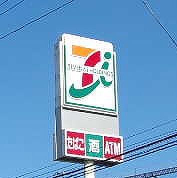セブンイレブンさくら草川店（約620m・徒歩8分）