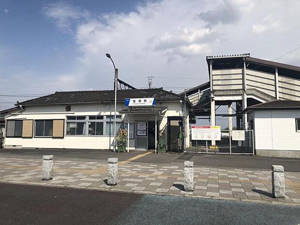 安塚駅（約2,303m・徒歩29分）