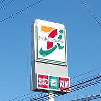 【買い物】セブンイレブン宇都宮さいわい店