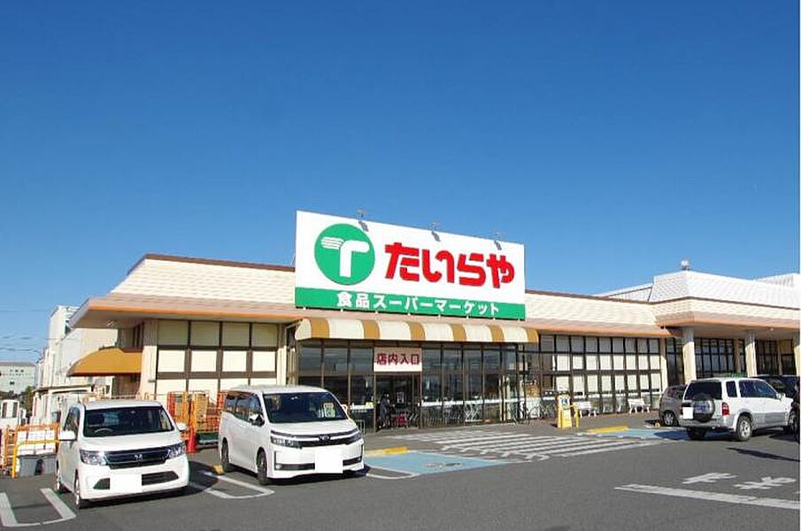 【買い物】エコスたいらや岡本店