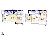 東京都八王子市泉町：物件画像