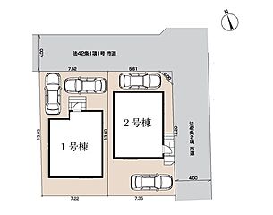 京王線「調布」駅 バス乗車14分、山野バス停下車 徒歩3分 その他