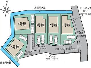 強さと揺れ軽減。揺れに備えた、制震＋耐震仕様の安心邸宅■府中市四谷２丁目■ その他