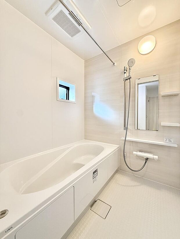 ■ゆっくり、ゆったり寛げるバスルーム