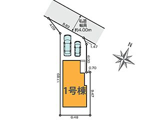LDK20.3帖＋吹き抜け。足元から暖かい床暖房で冬も心地よい大空間■府中市分梅町２丁目６期■ その他