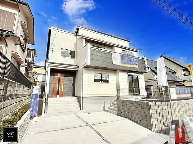 ■新しい暮らしが始まる場所で、家族の絆を深める