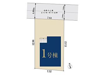 京王線「国領」駅まで徒歩12分■調布市国領町７丁目■ その他
