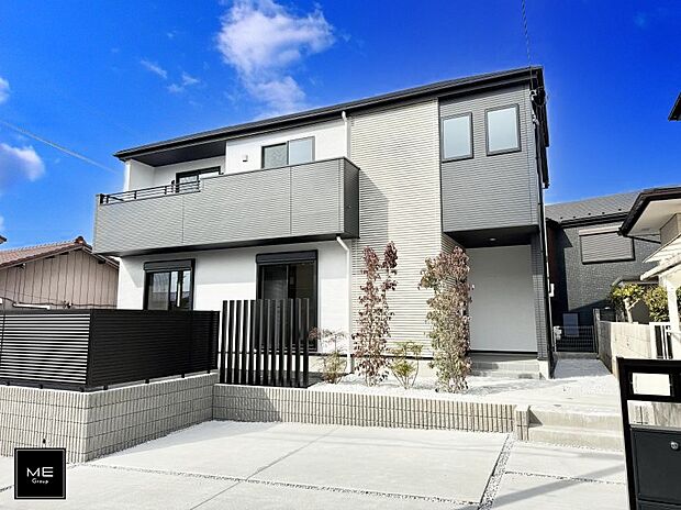 ■「三ッ境駅」駅から徒歩12分の便利な立地