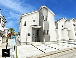 東京都立川市栄町2丁目