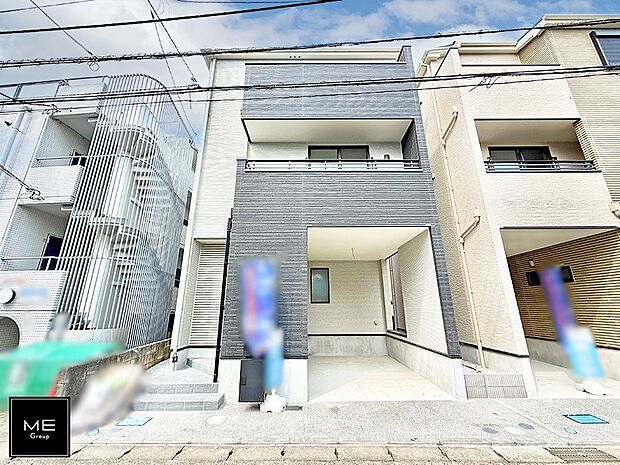 1号棟  ■新しい暮らしが始まる場所で、家族の絆を深める