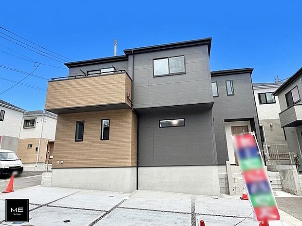 1号棟 ■暮らしを豊かにする充実した仕様設備で快適に