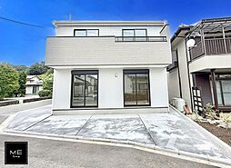 JR横浜線「相原」駅 徒歩16分