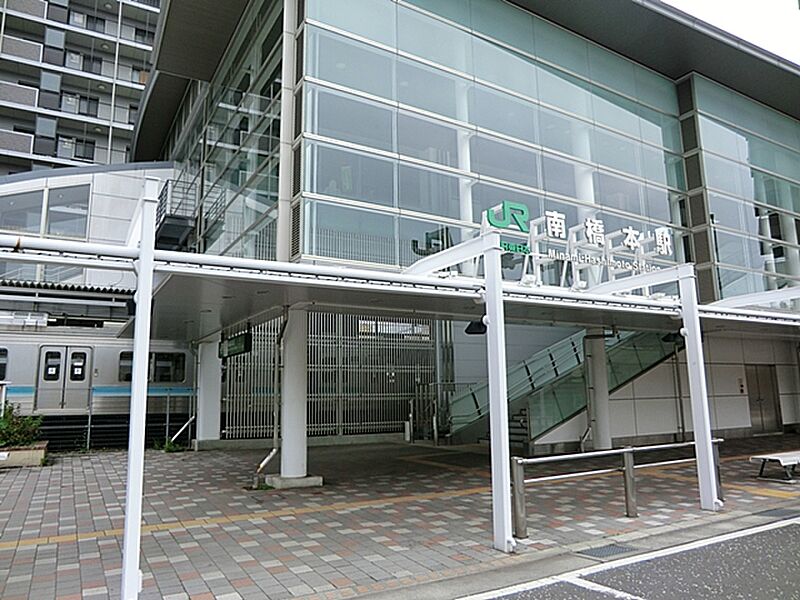 【車・交通】ＪＲ相模線「南橋本」駅