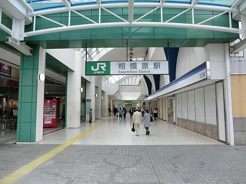 【車・交通】JR横浜線「相模原」駅
